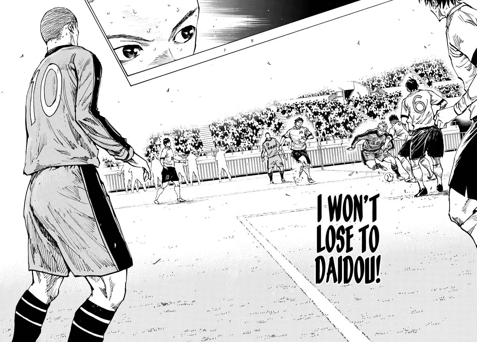 Page 6 of Chapter 476