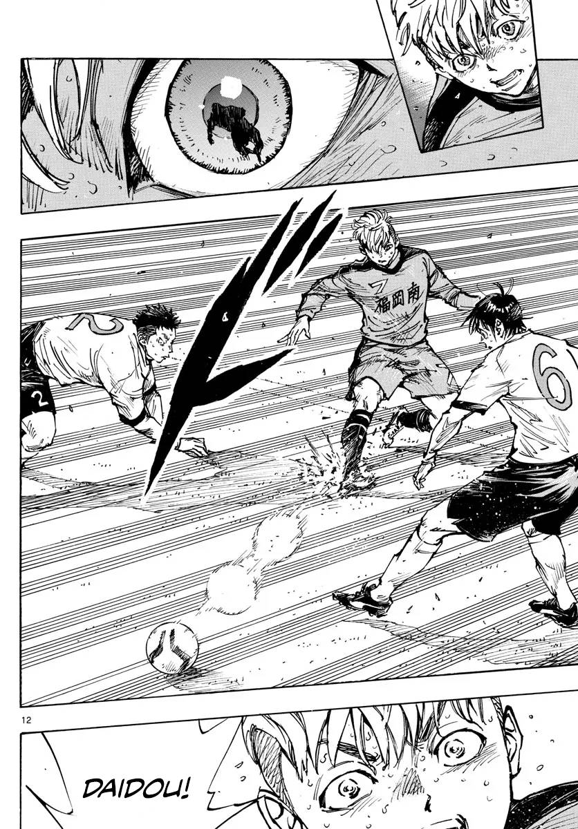 Page 10 of Chapter 476
