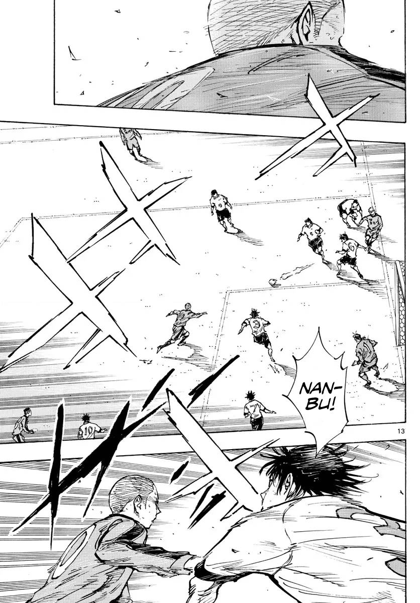 Page 11 of Chapter 476