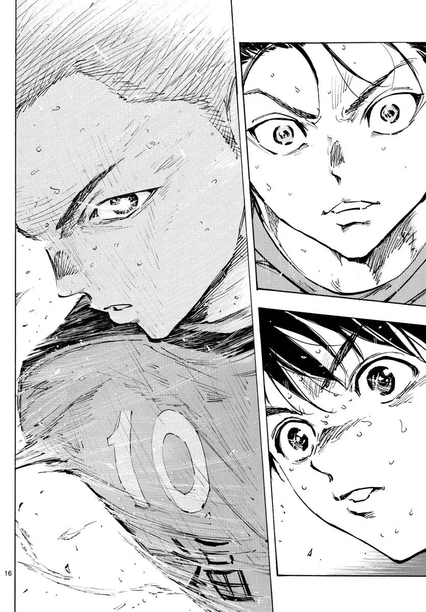 Page 13 of Chapter 476