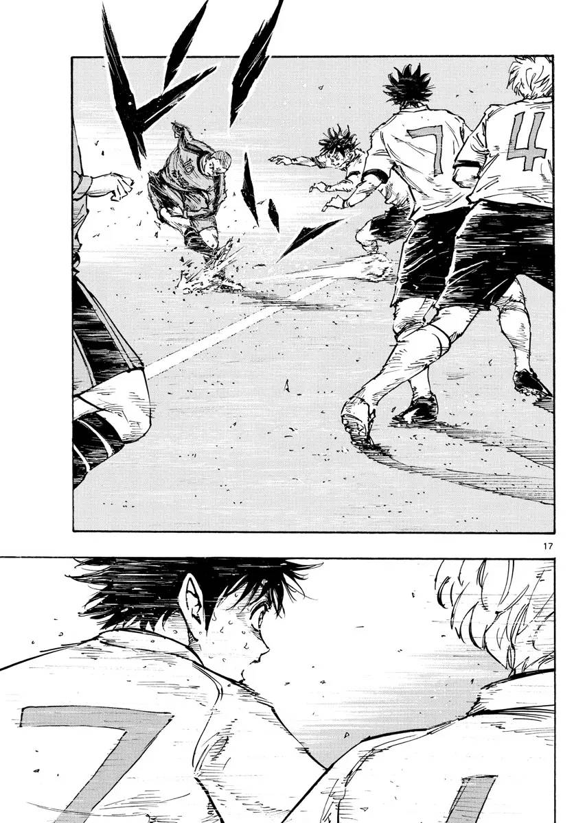 Page 14 of Chapter 476