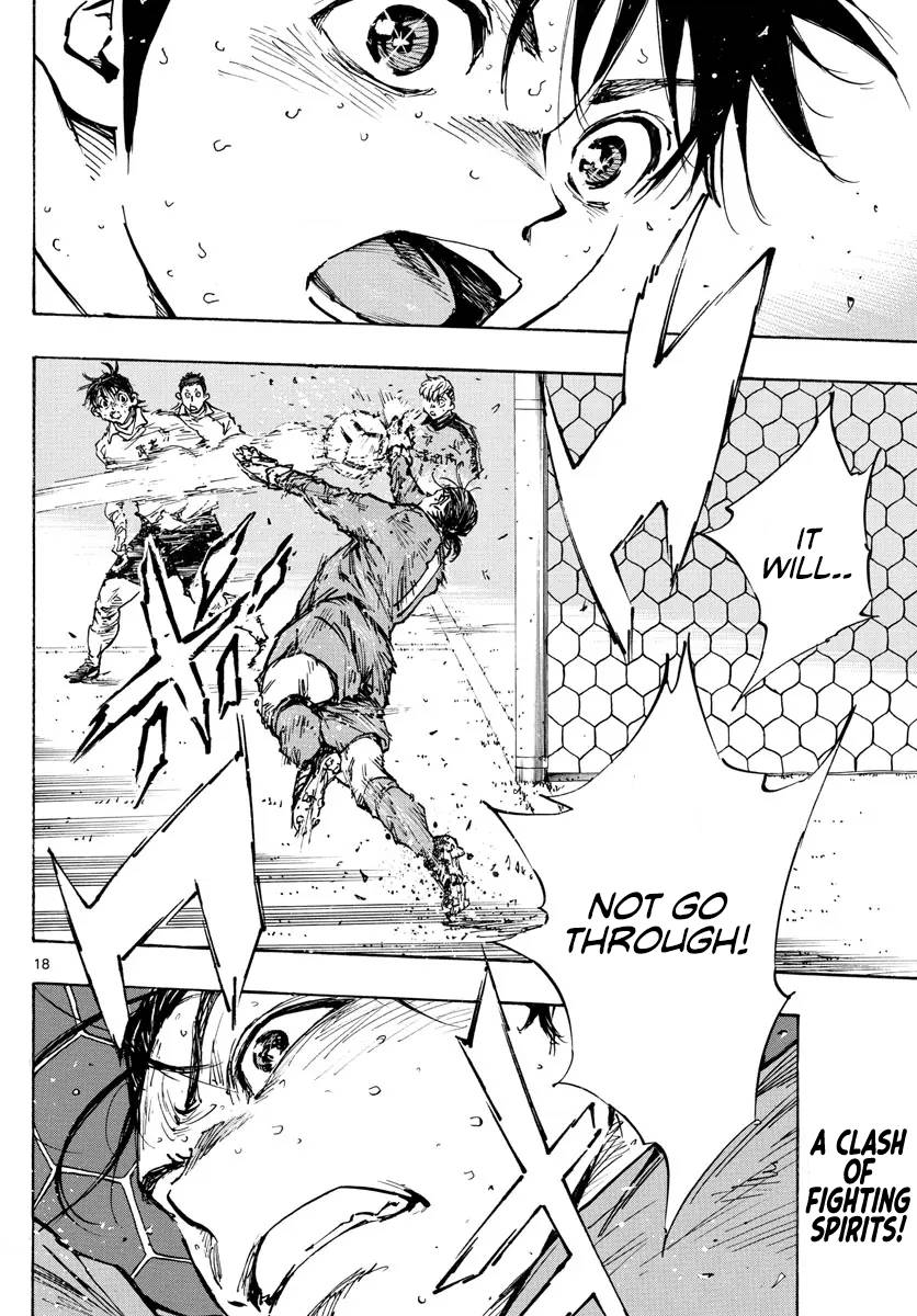Page 15 of Chapter 476