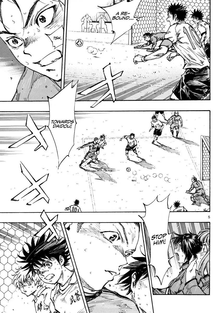 Page 5 of Chapter 477