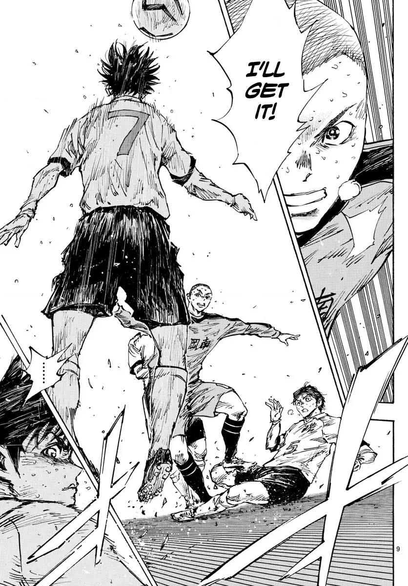 Page 9 of Chapter 477