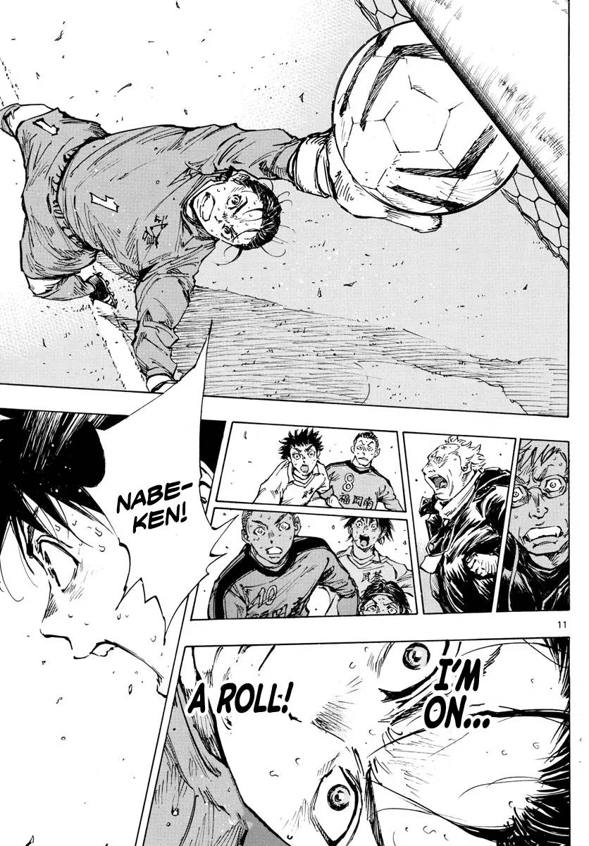 Page 11 of Chapter 477