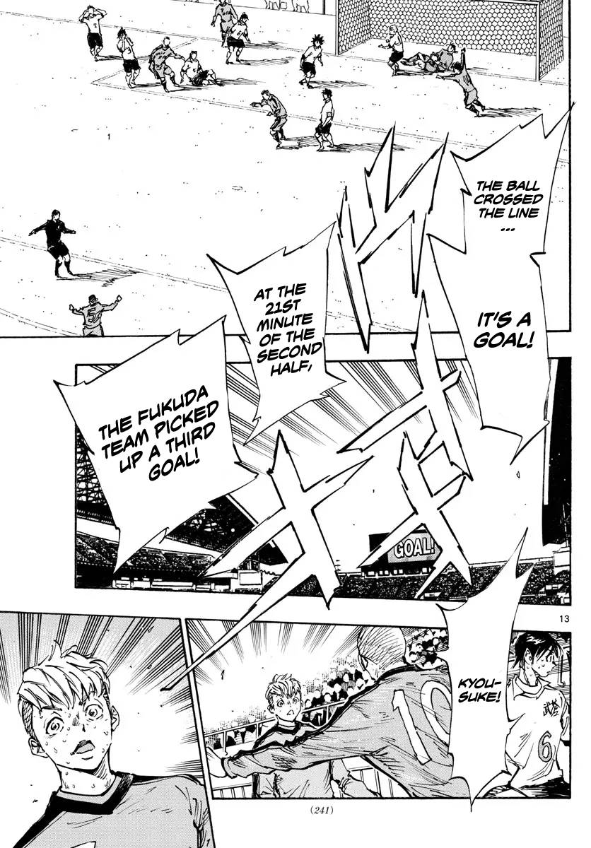 Page 13 of Chapter 477