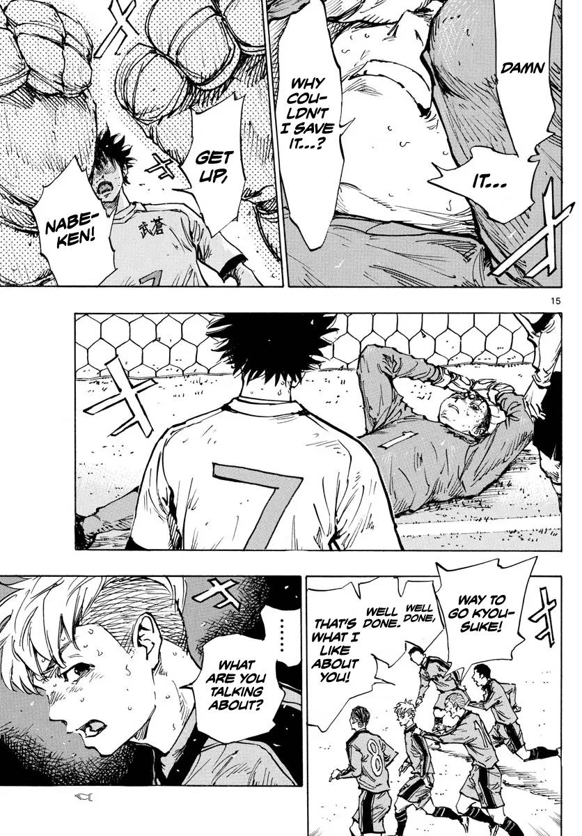 Page 15 of Chapter 477