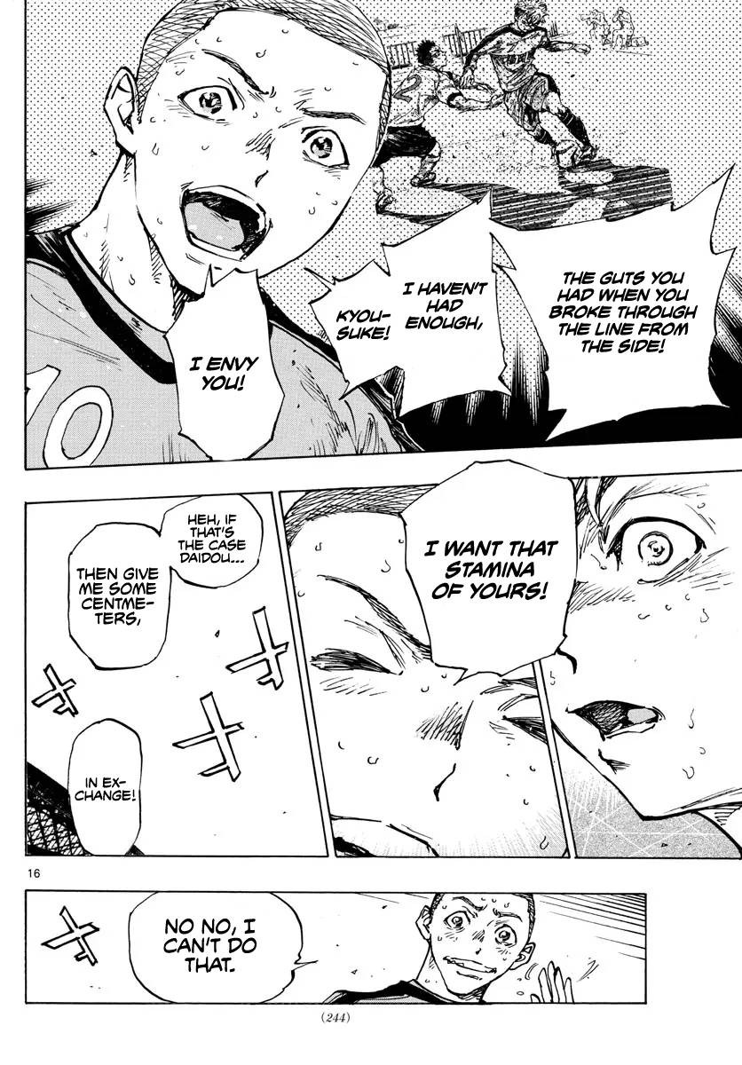 Page 16 of Chapter 477