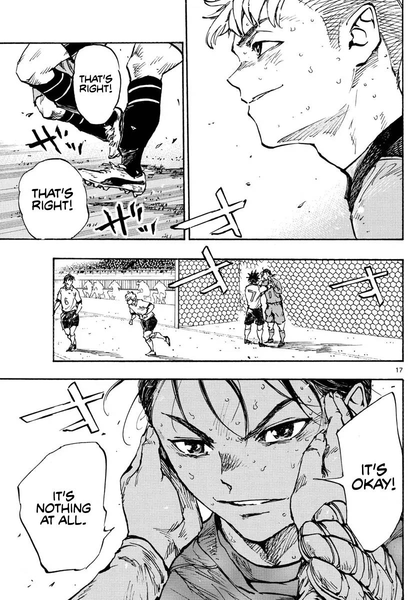 Page 17 of Chapter 477
