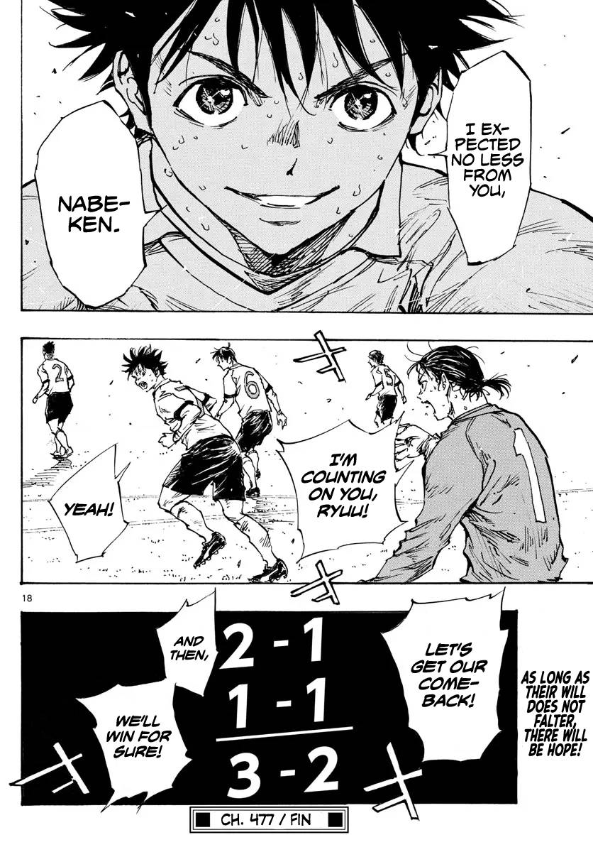 Page 18 of Chapter 477