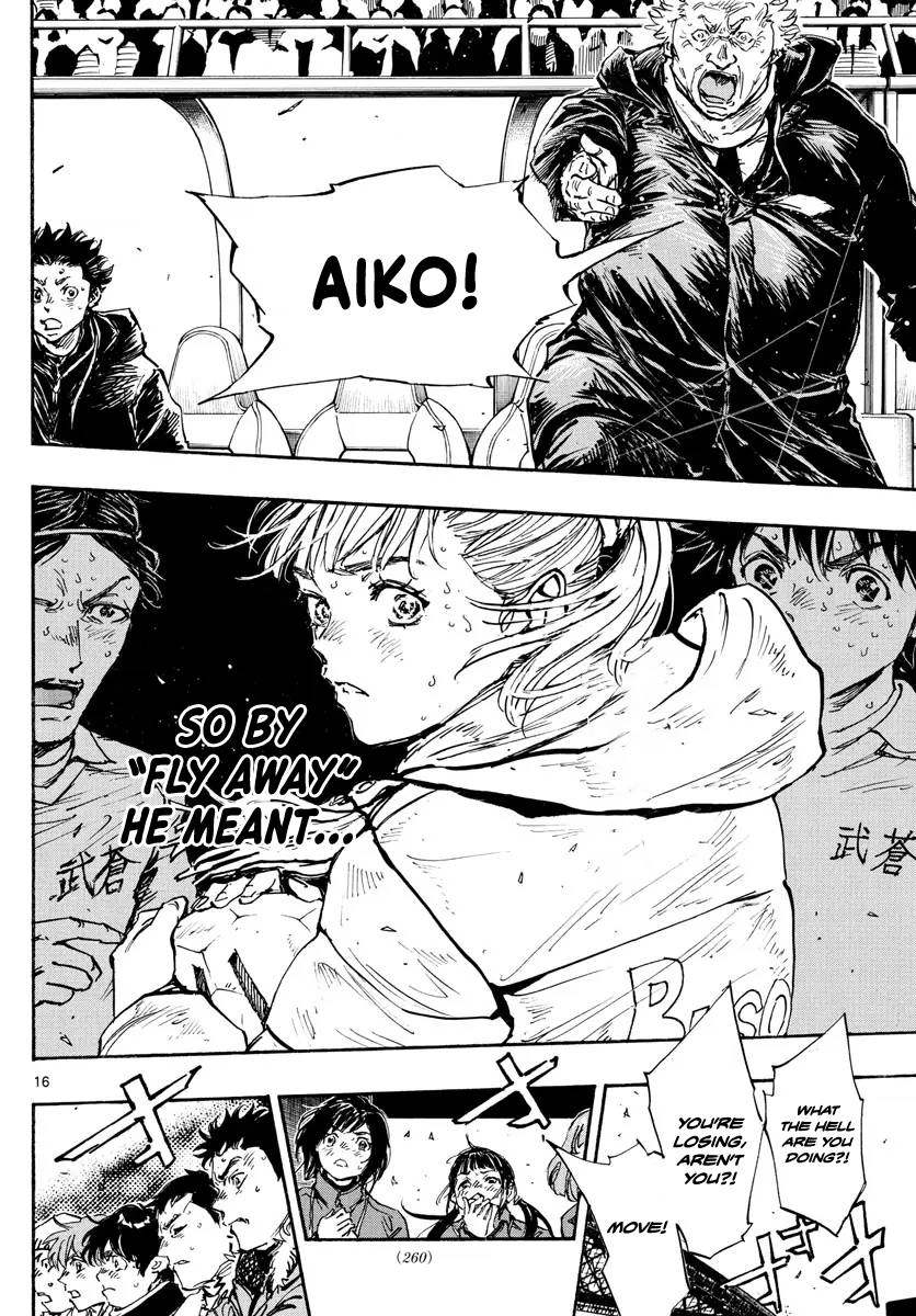 Page 17 of Chapter 478