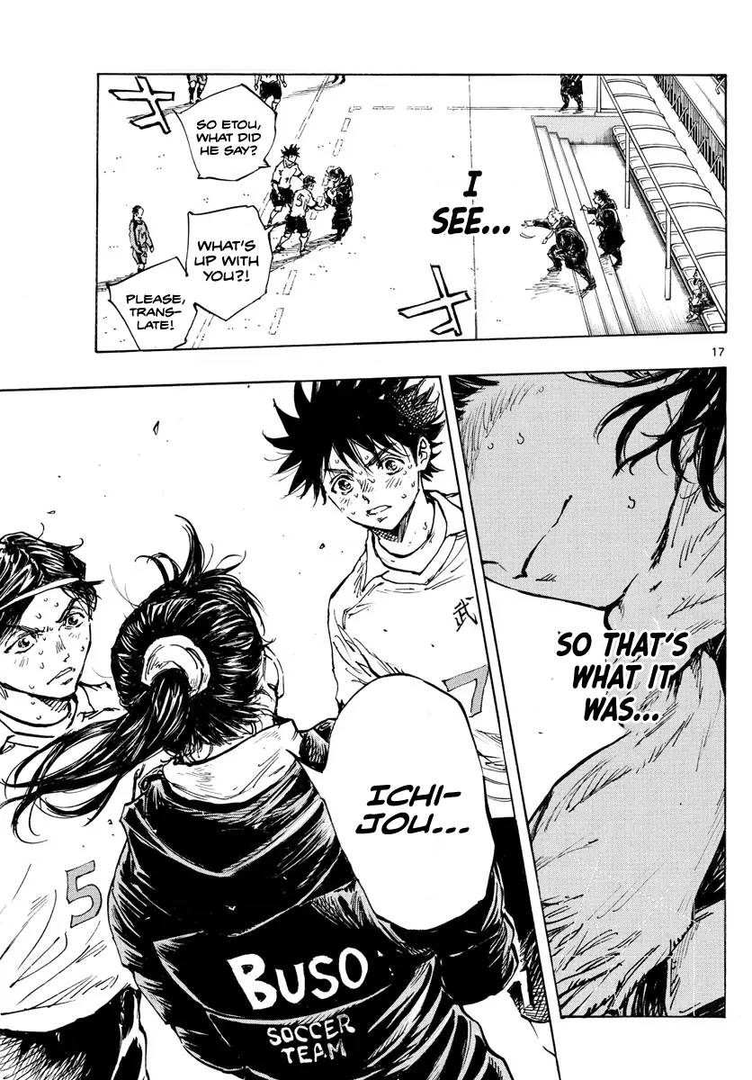 Page 18 of Chapter 478