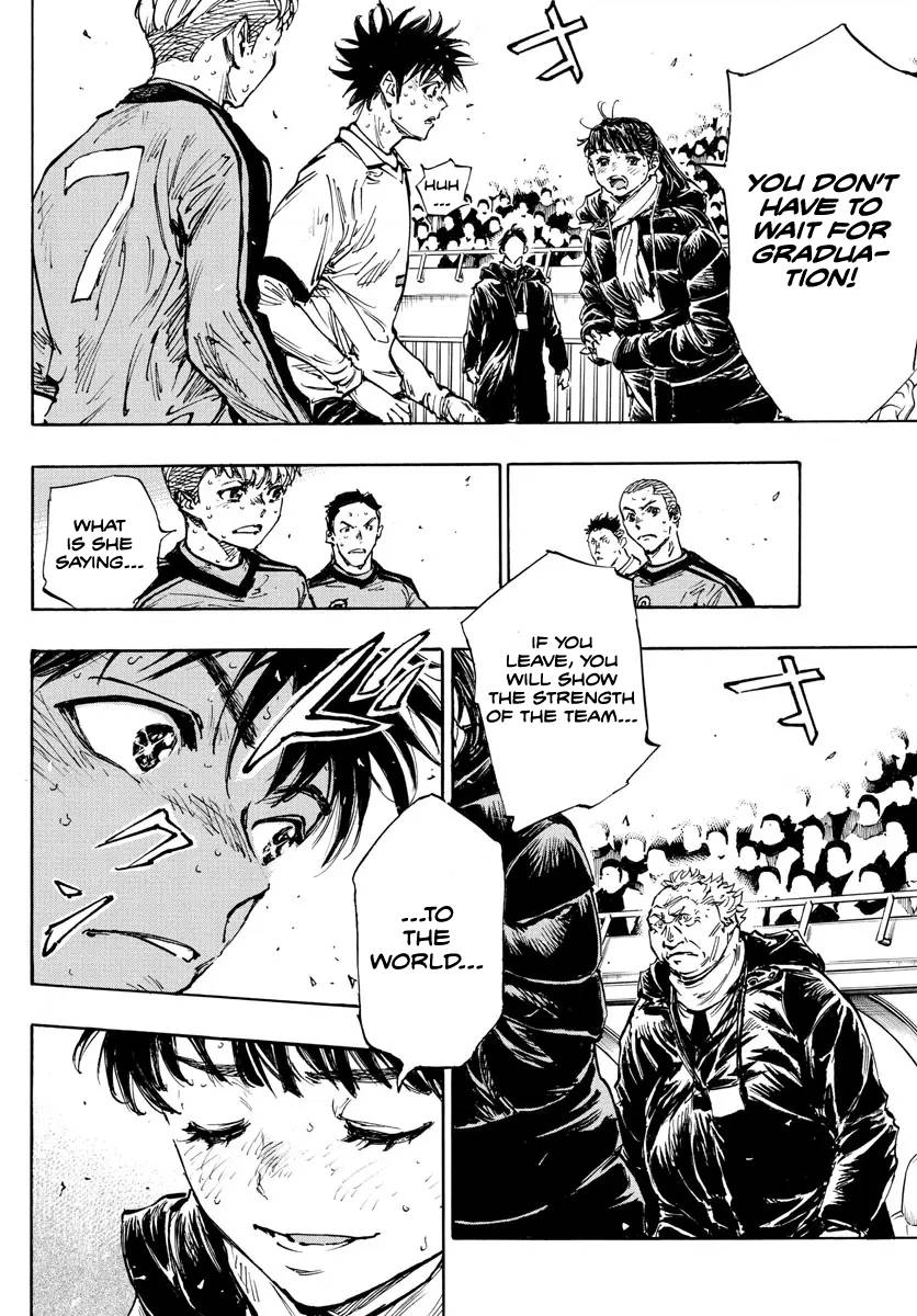 Page 8 of Chapter 479
