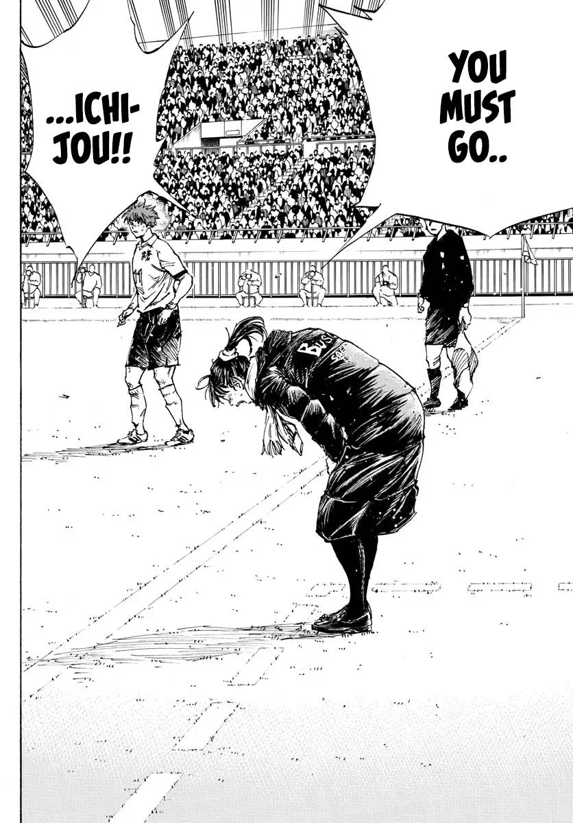 Page 10 of Chapter 479