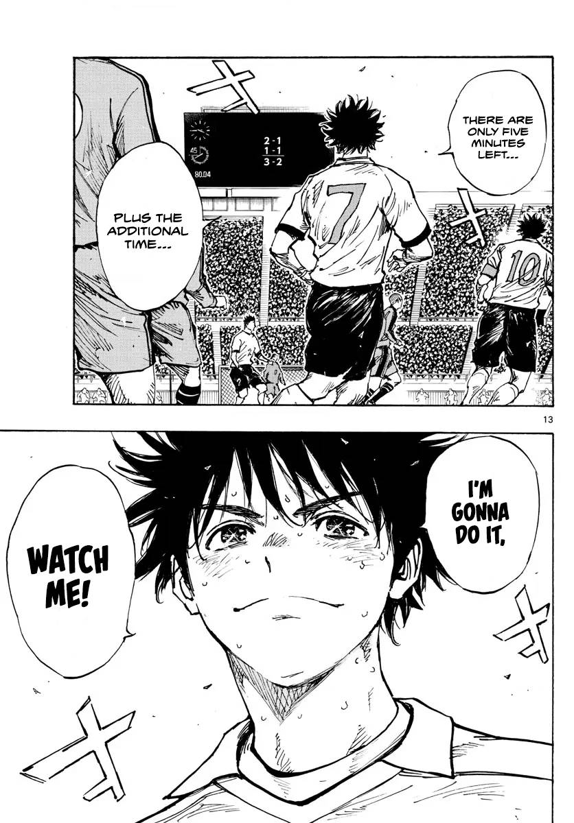 Page 13 of Chapter 479