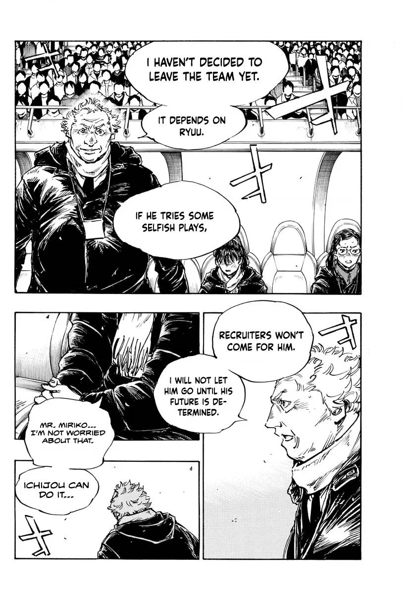 Page 14 of Chapter 479
