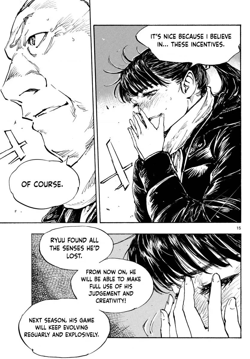 Page 15 of Chapter 479