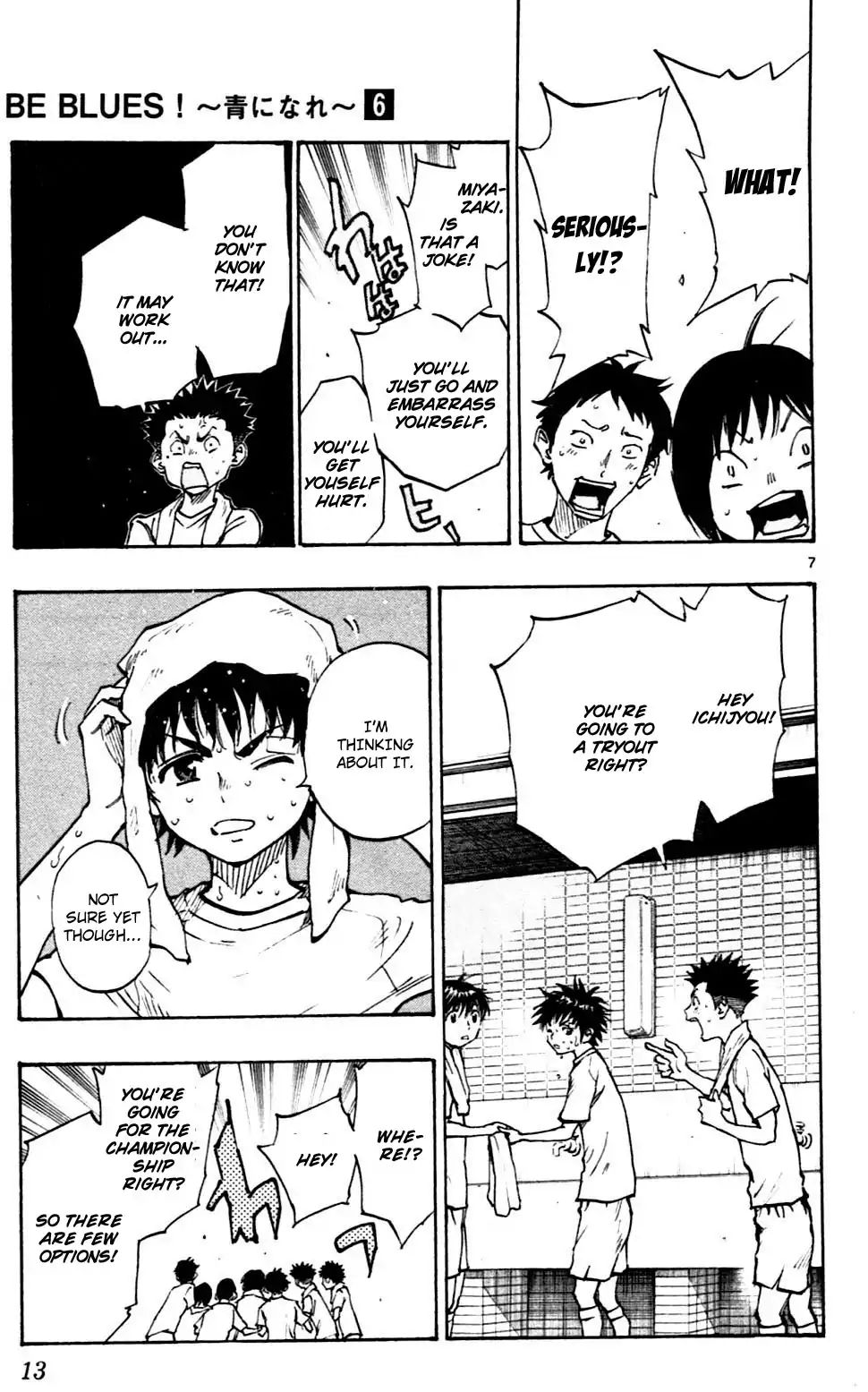 Page 14 of Chapter 48