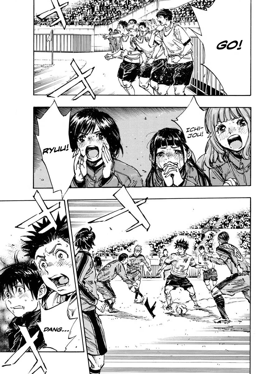 Page 4 of Chapter 480