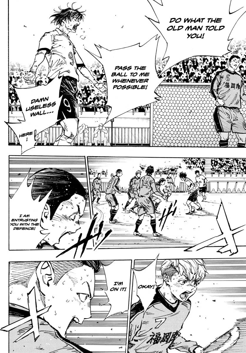 Page 6 of Chapter 480