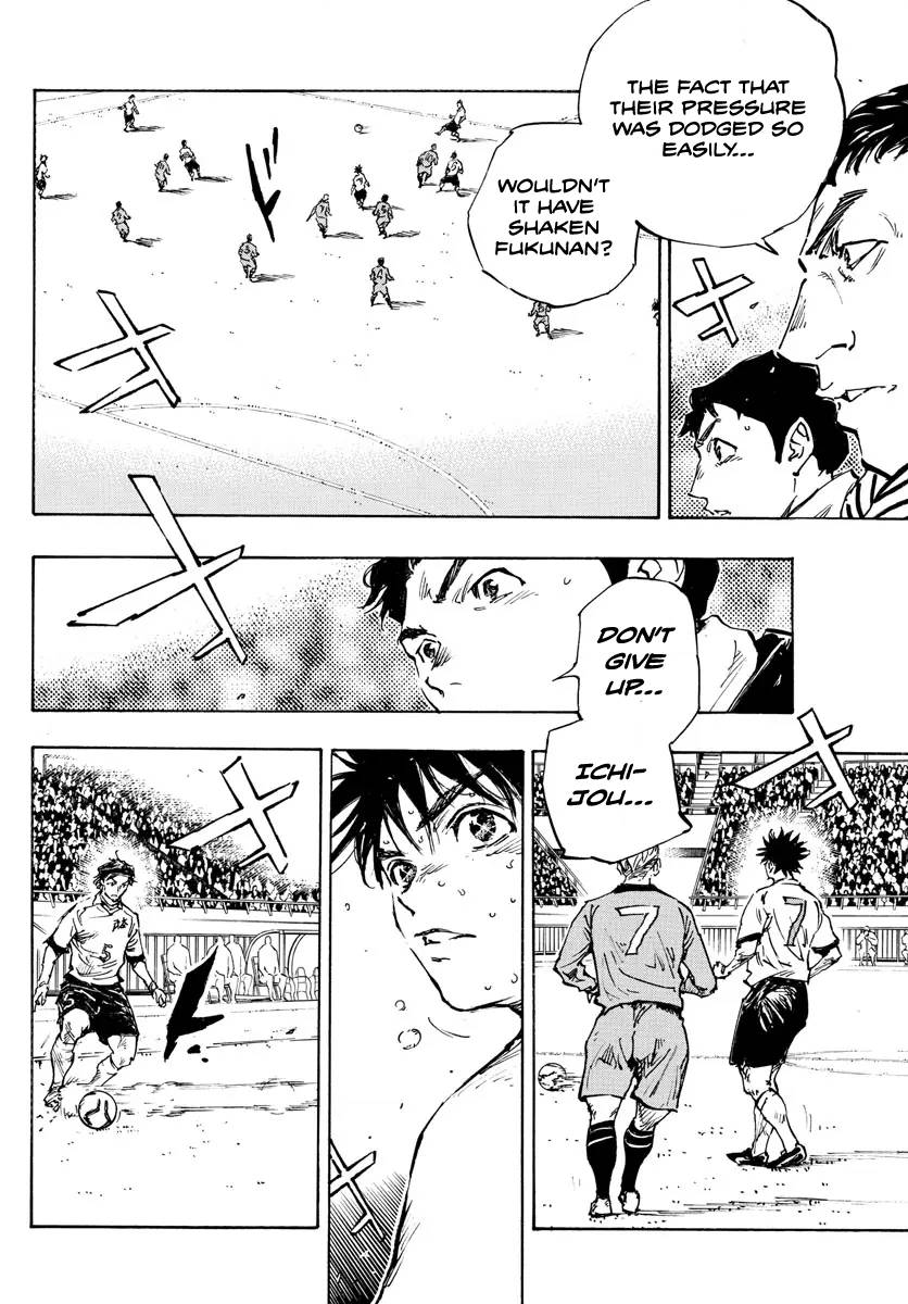 Page 12 of Chapter 480