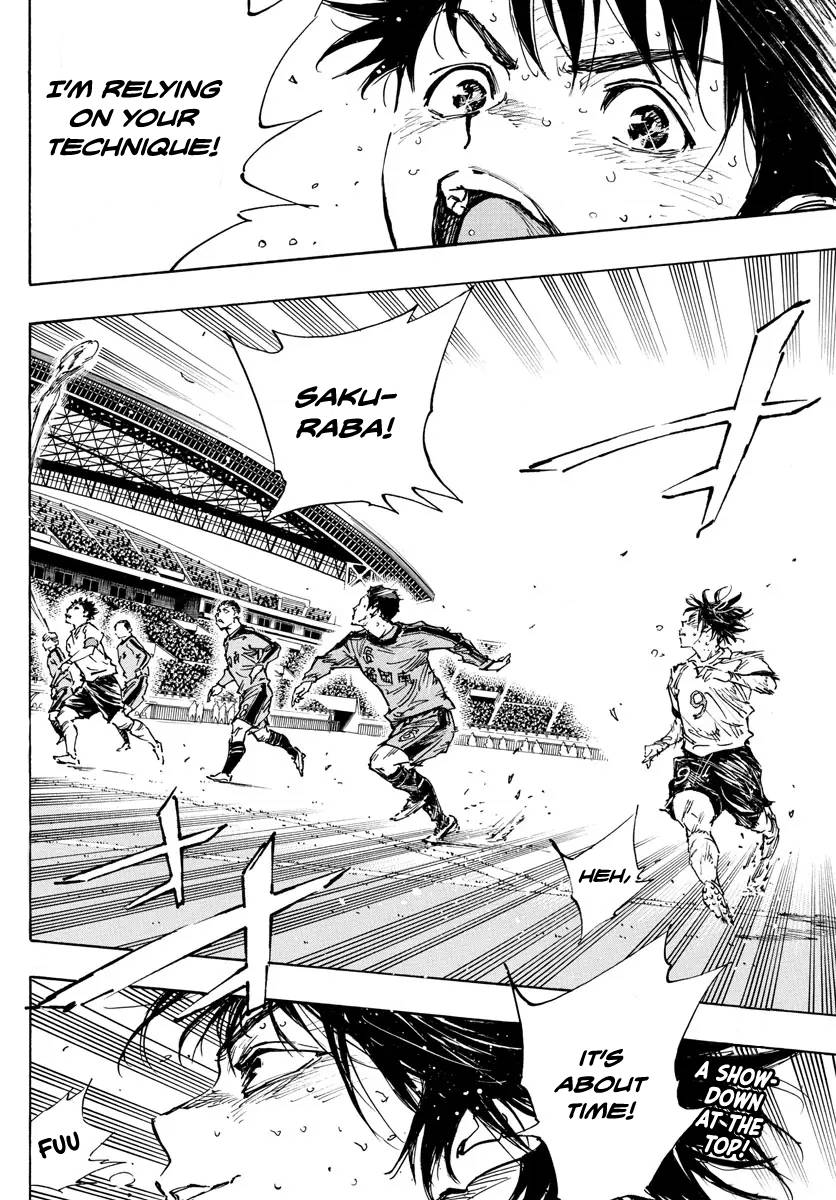 Page 16 of Chapter 480