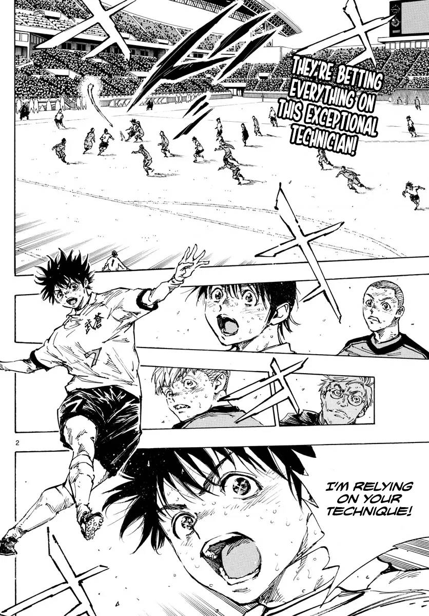 Page 3 of Chapter 481