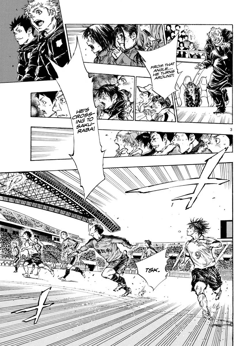 Page 4 of Chapter 481