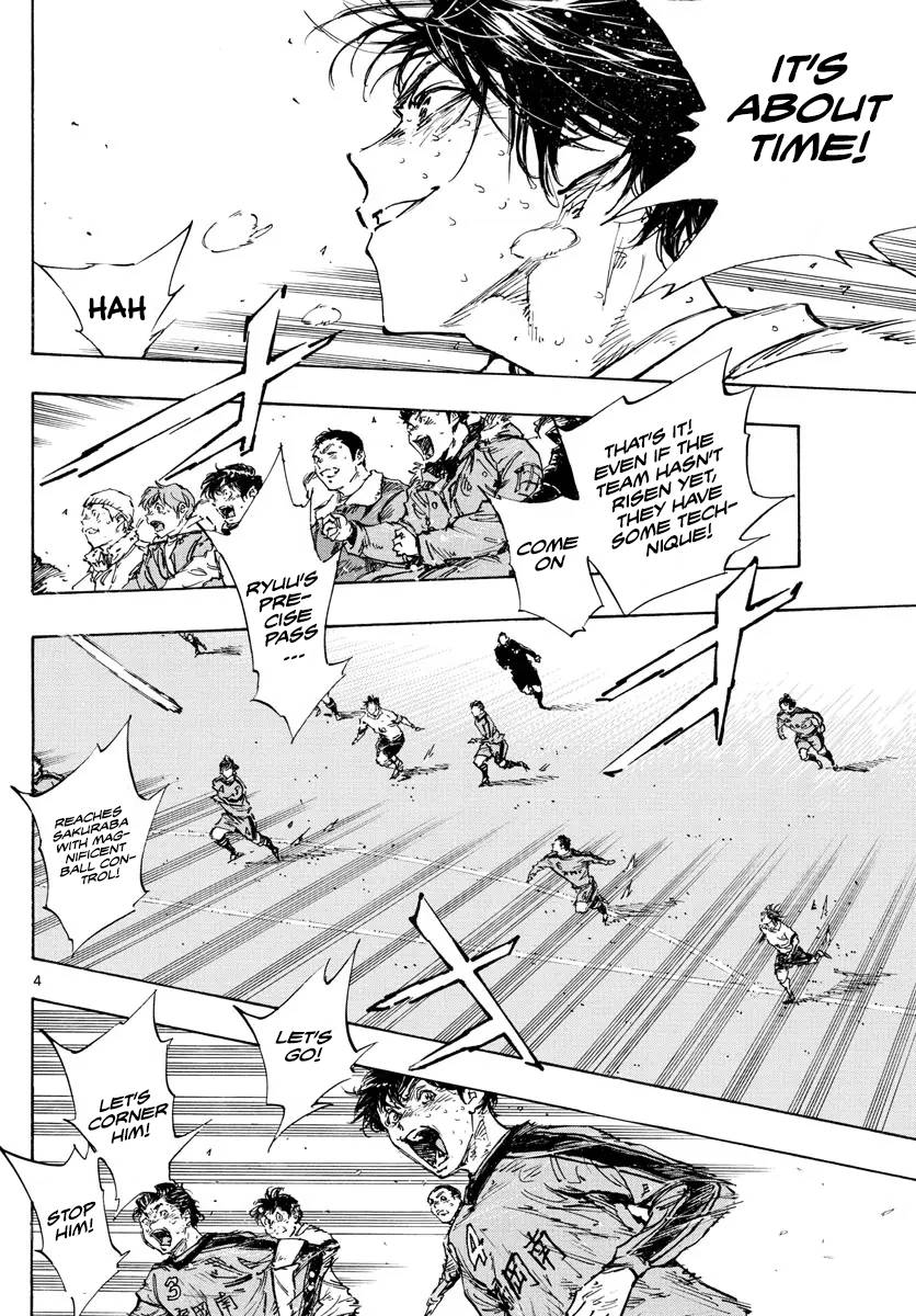 Page 5 of Chapter 481