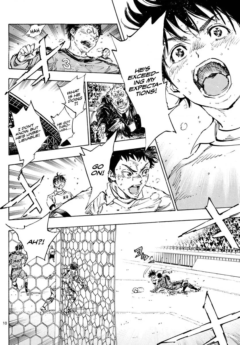 Page 10 of Chapter 481