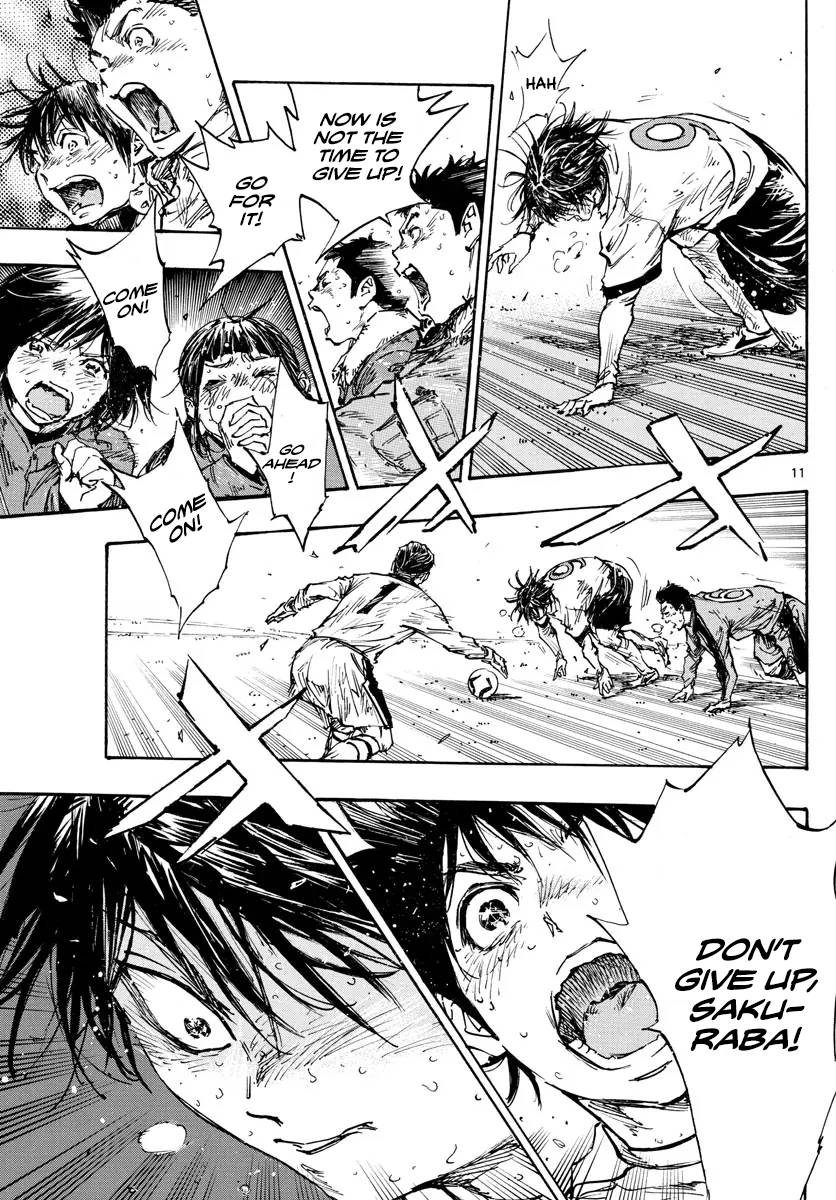 Page 11 of Chapter 481