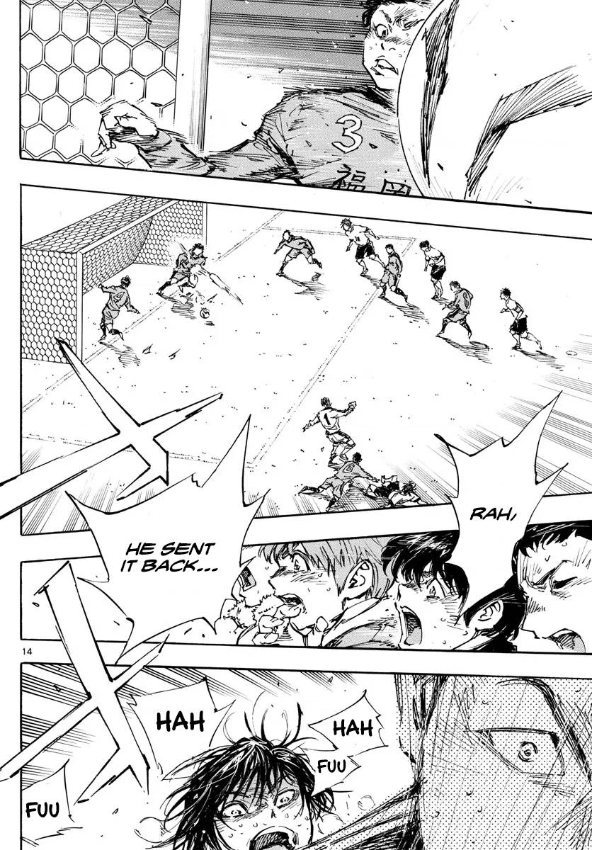 Page 13 of Chapter 481