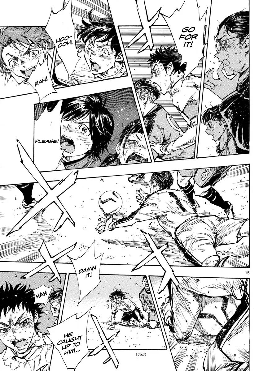 Page 14 of Chapter 481