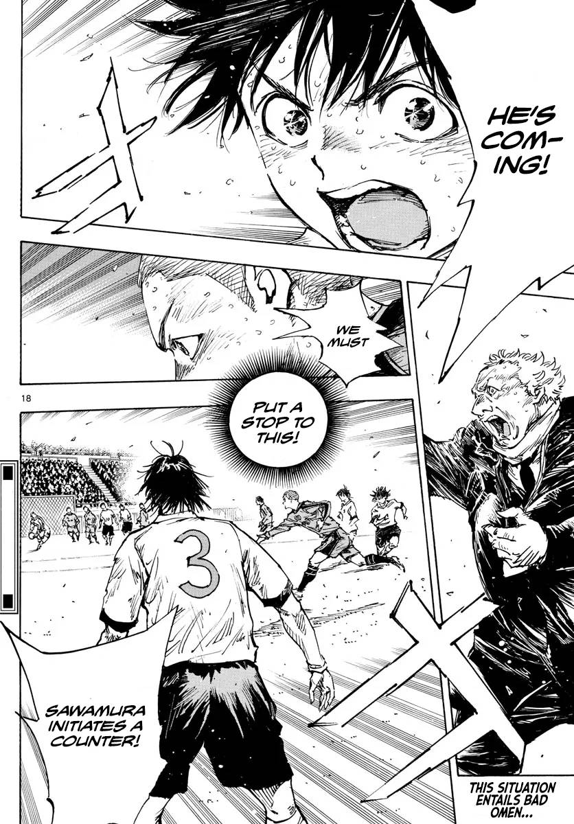 Page 17 of Chapter 481