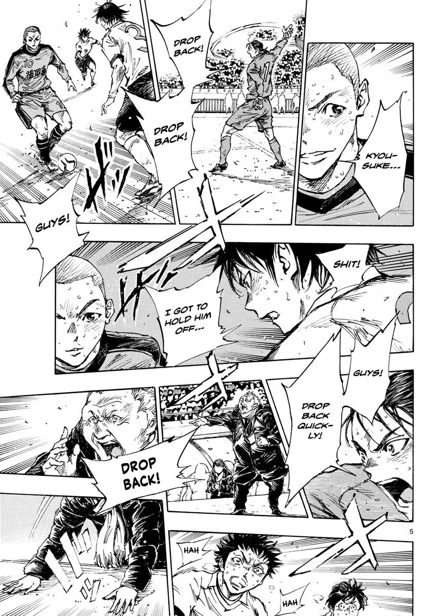Page 5 of Chapter 482