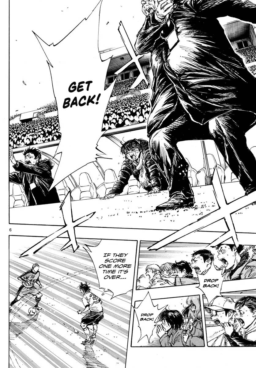 Page 6 of Chapter 482