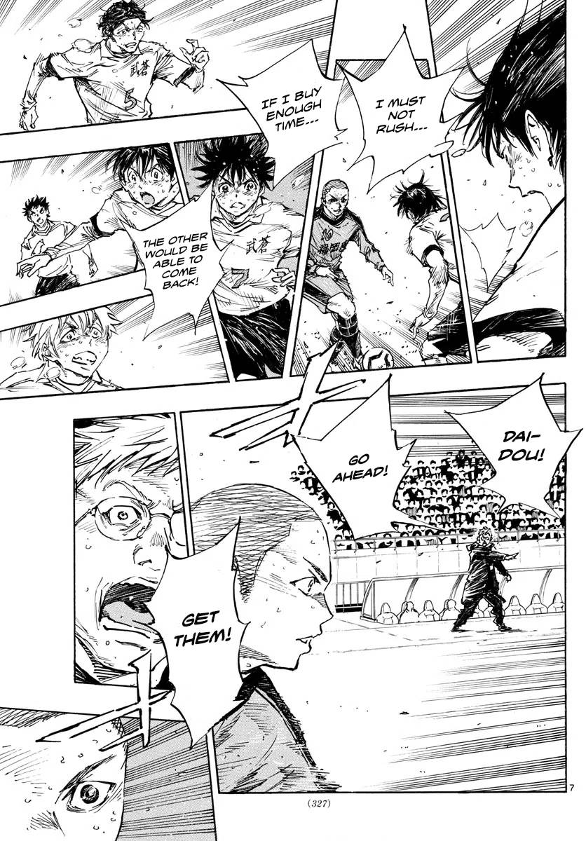 Page 7 of Chapter 482