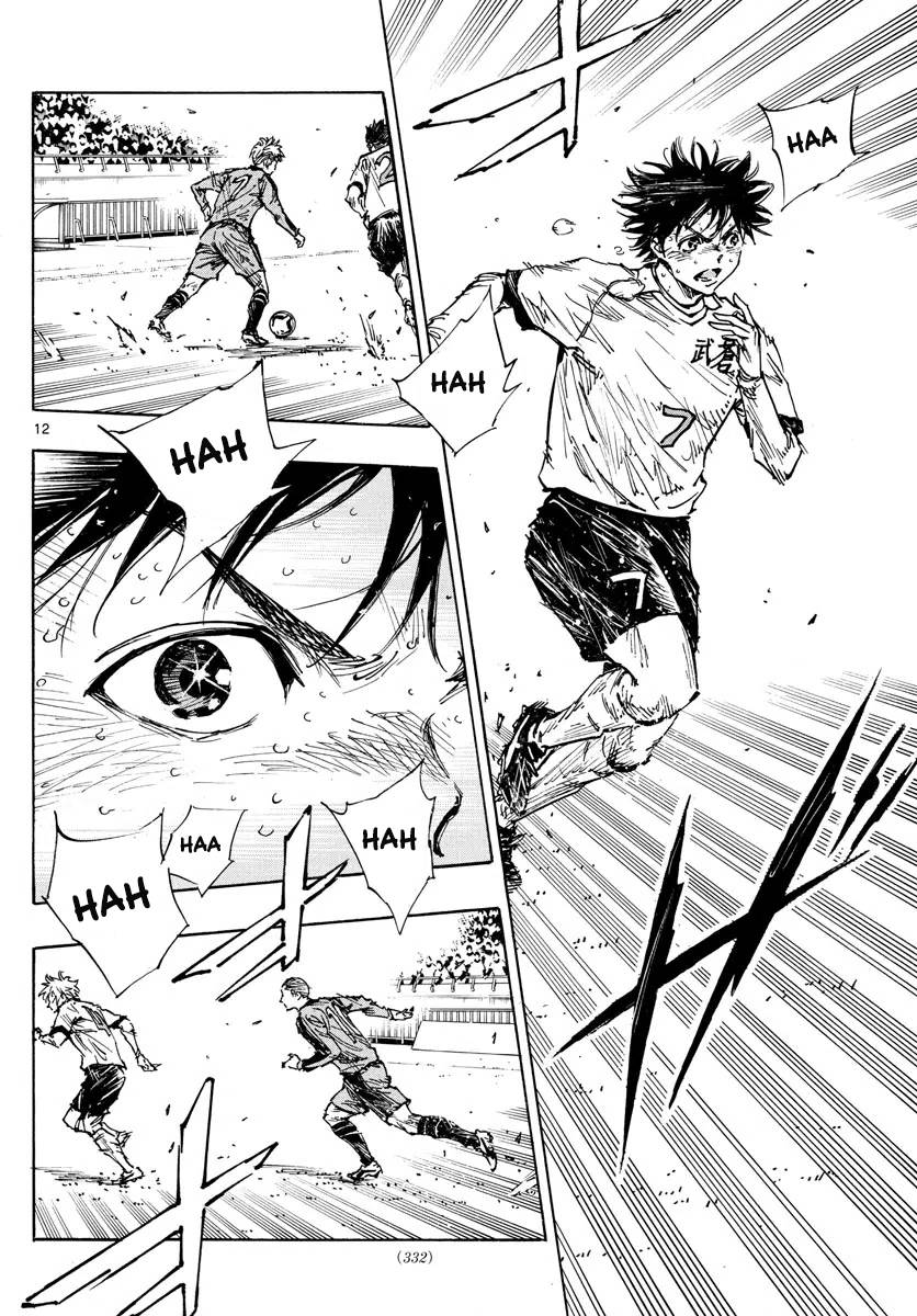 Page 11 of Chapter 482