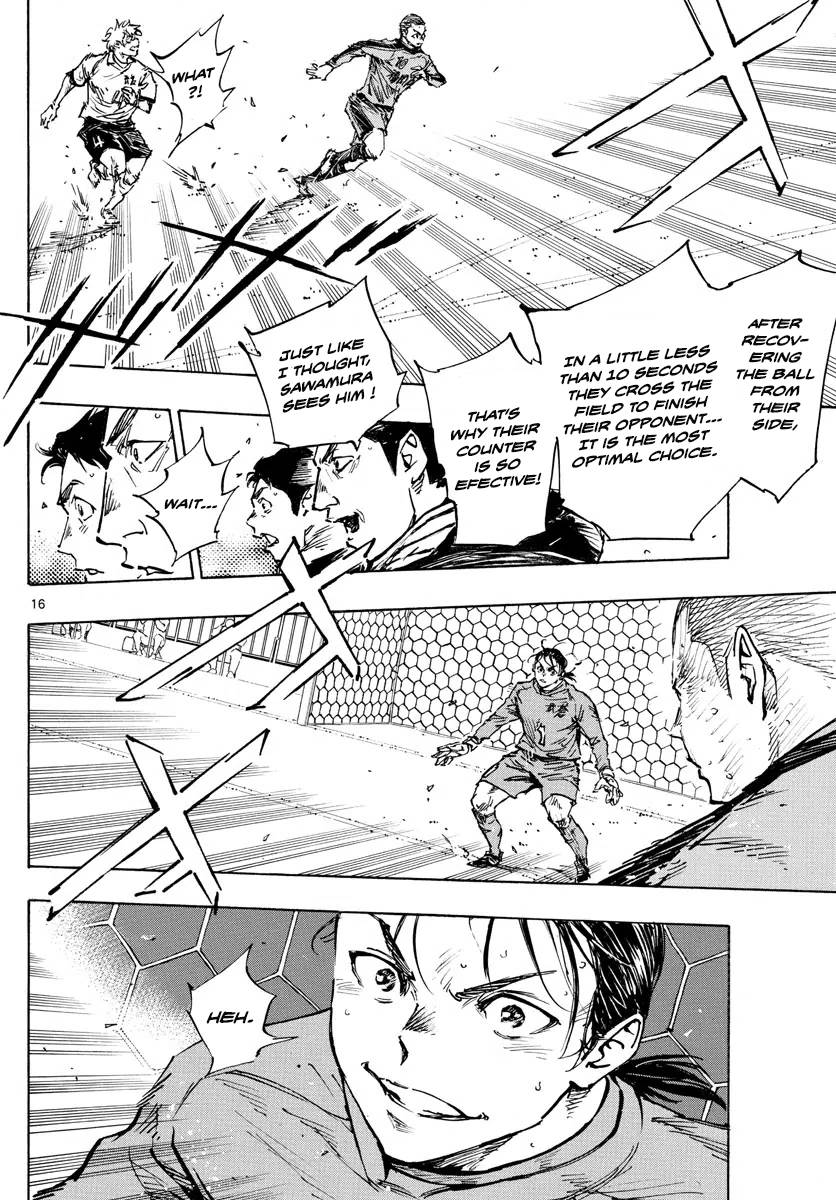 Page 14 of Chapter 482