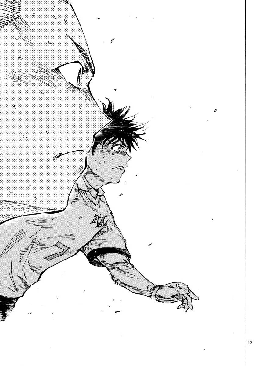 Page 15 of Chapter 482
