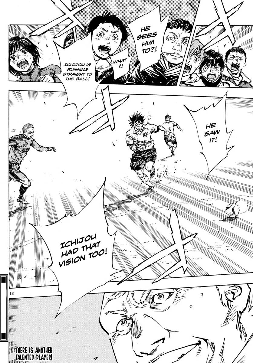Page 16 of Chapter 482