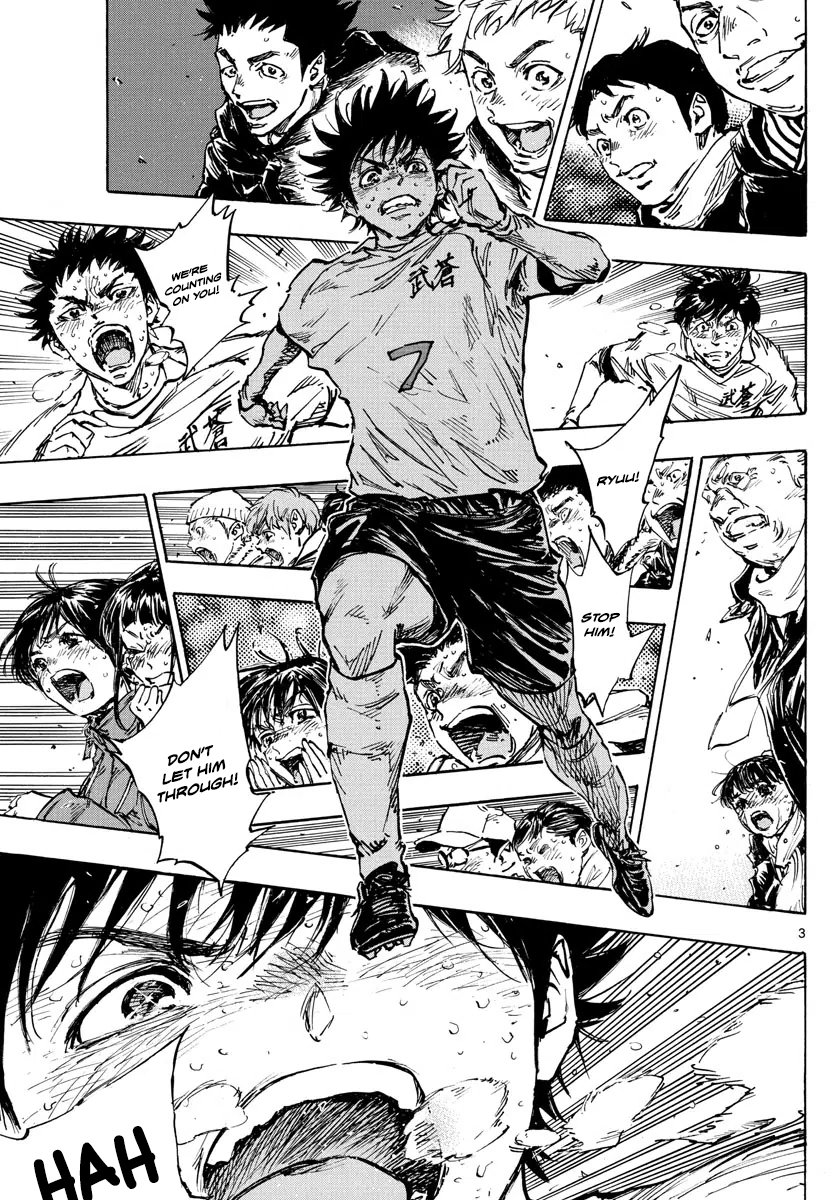 Page 4 of Chapter 483