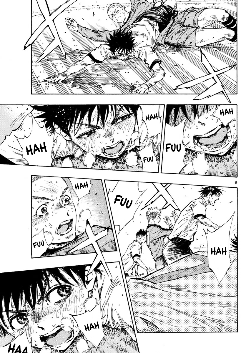 Page 8 of Chapter 483