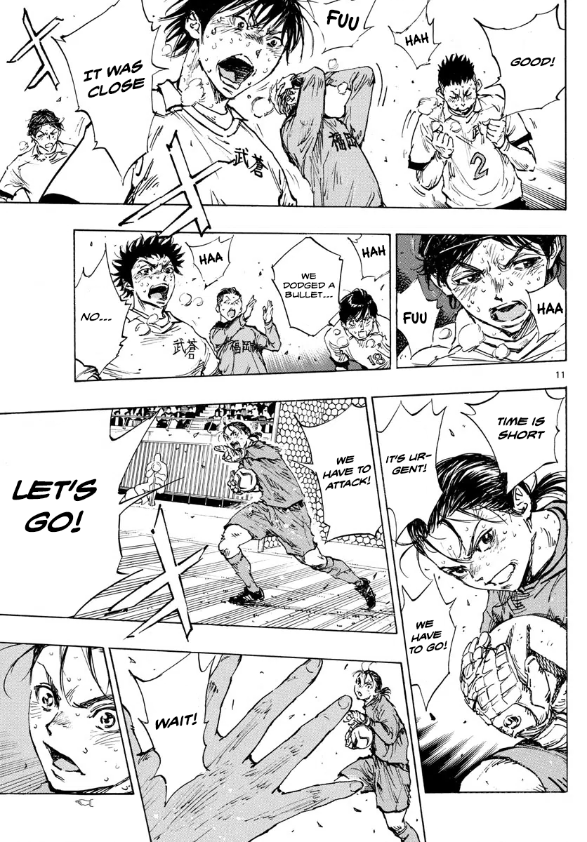 Page 10 of Chapter 483