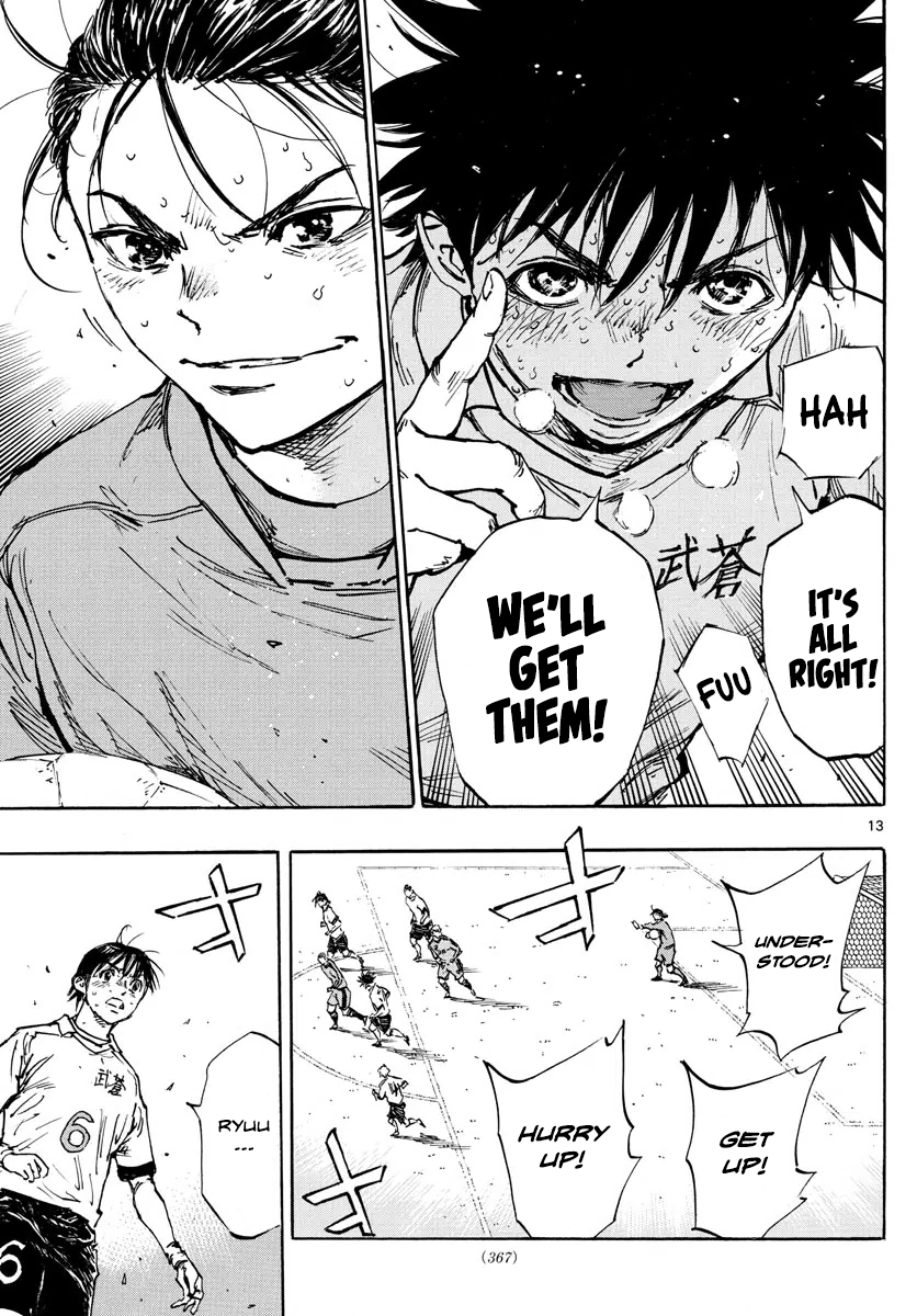 Page 12 of Chapter 483