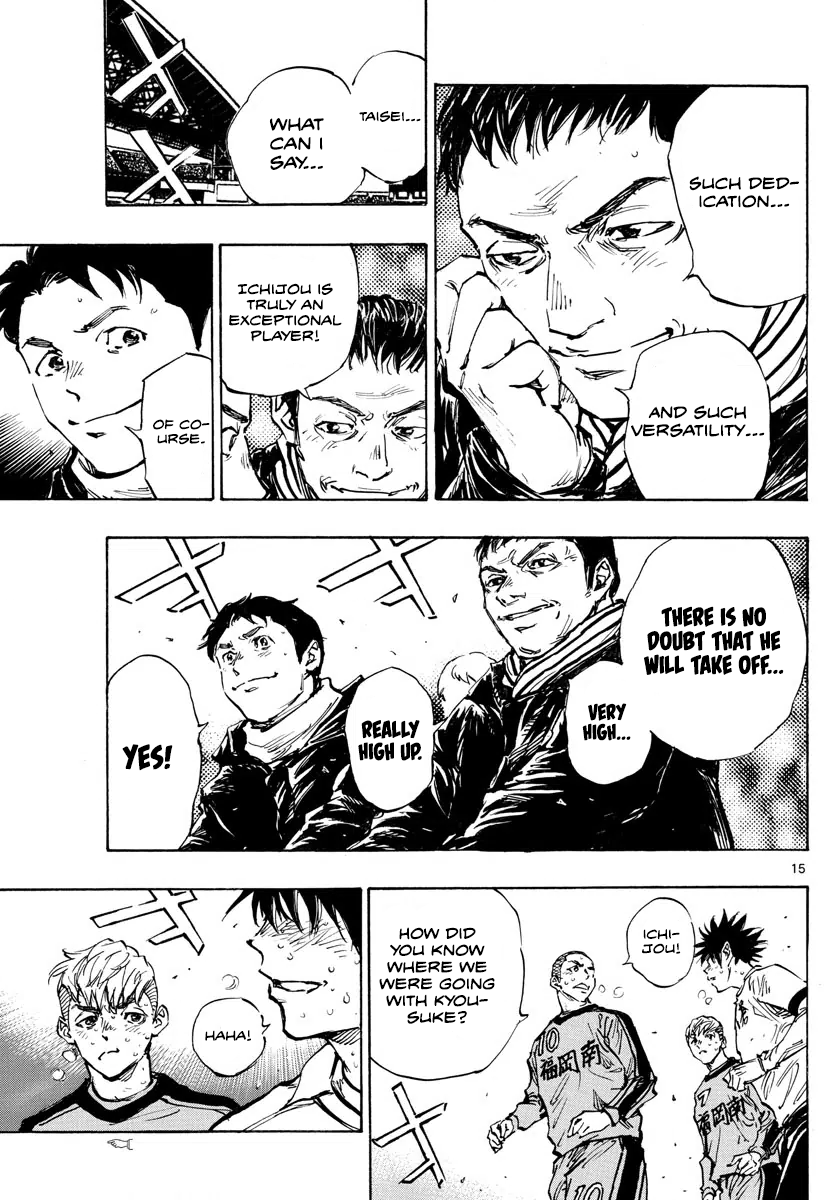 Page 14 of Chapter 483