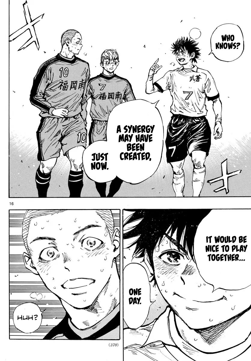Page 15 of Chapter 483