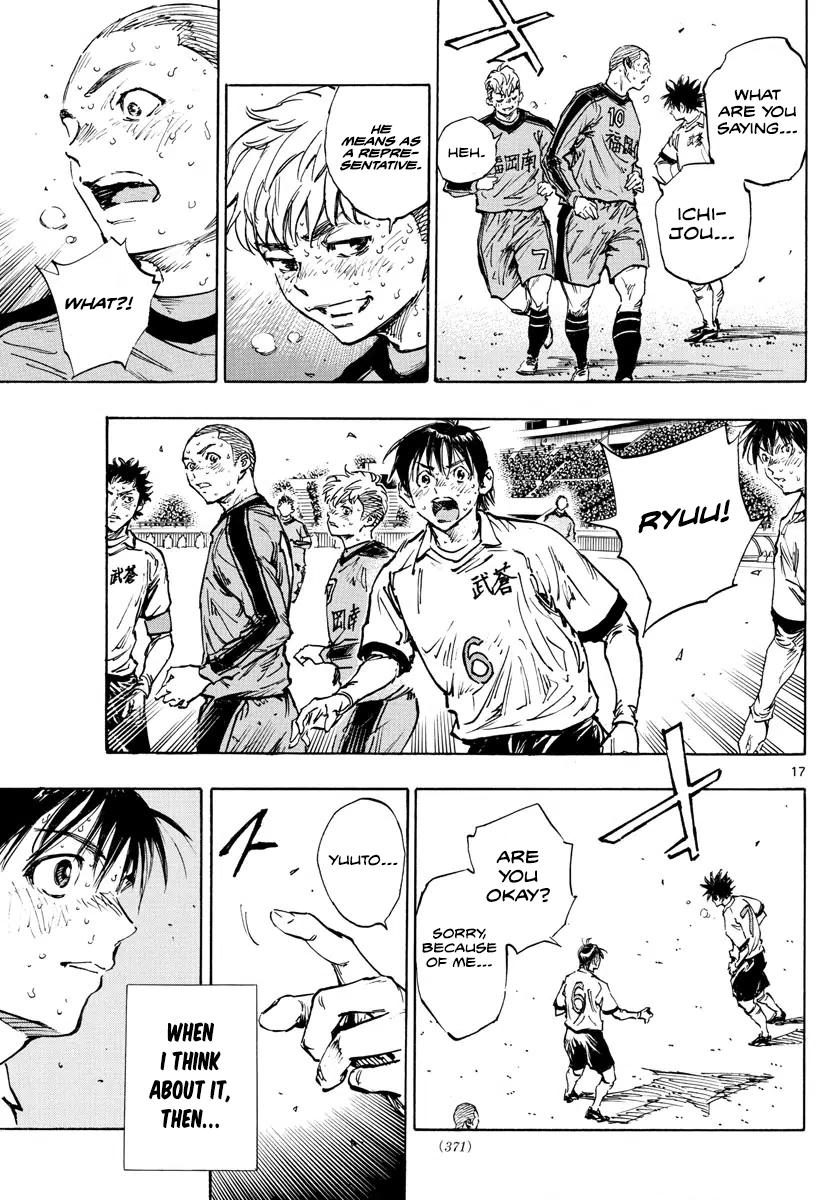 Page 16 of Chapter 483