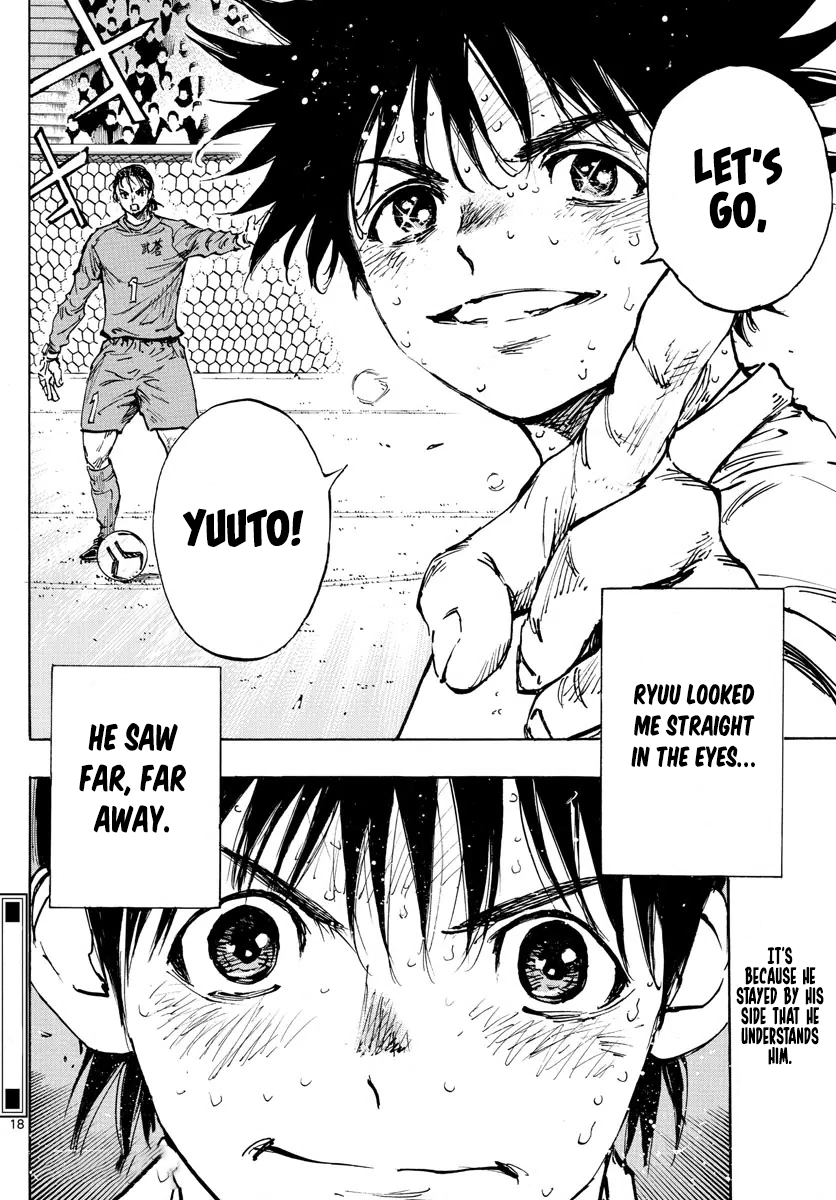 Page 17 of Chapter 483