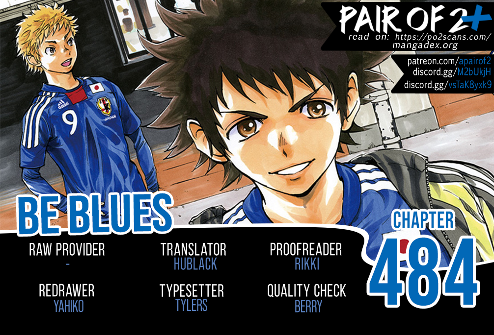 Page 1 of Chapter 484